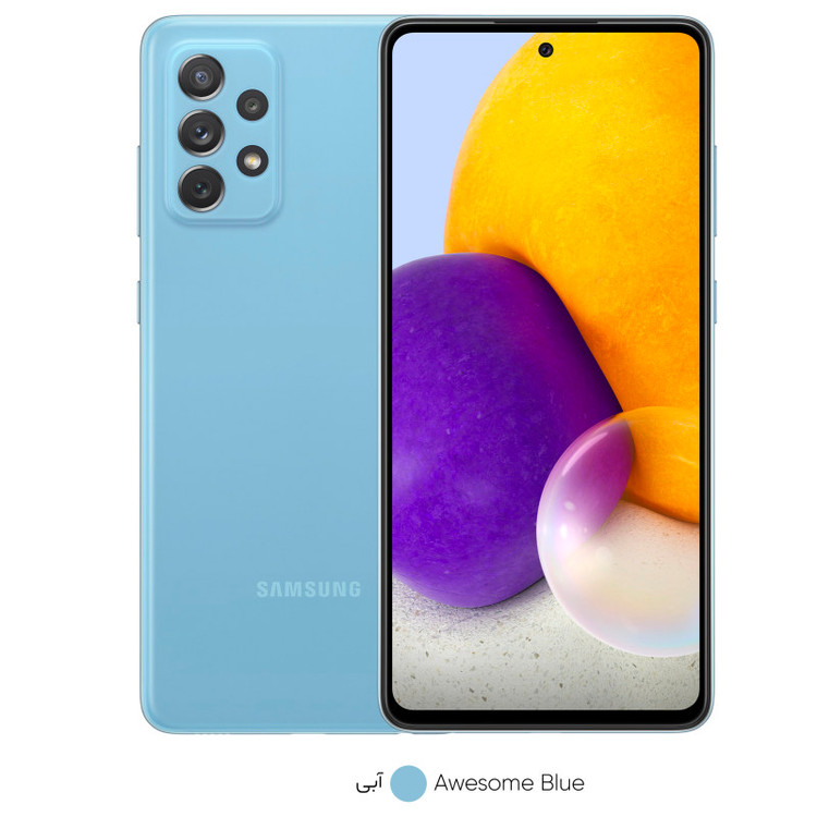 گوشی موبایل سامسونگ مدل Galaxy A52 SM-A525 دو سیمکارت ظرفیت 128 گیگابایت و رم 8 گیگابایت