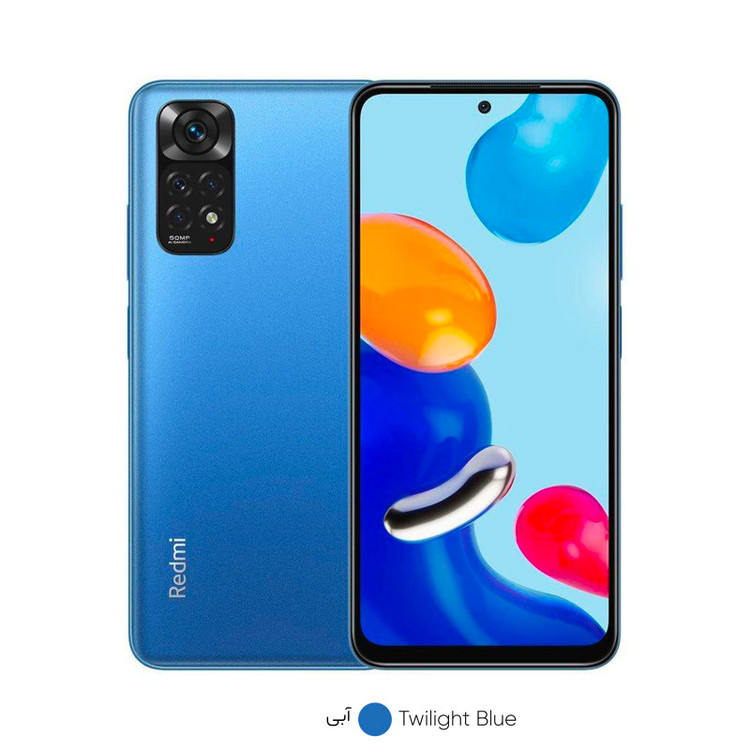 گوشی موبایل شیائومی مدل Redmi Note 11 دو سیم کارت ظرفیت 128 گیگابایت و رم 4 گیگابایت