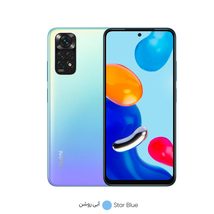 گوشی موبایل شیائومی مدل Redmi Note 11 دو سیم کارت ظرفیت 128 گیگابایت و رم 4 گیگابایت