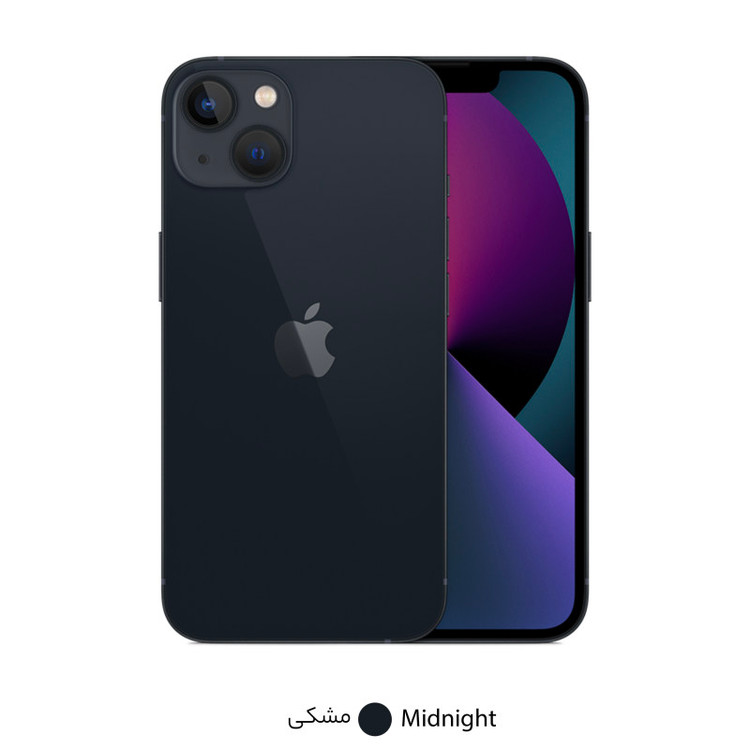 گوشی موبایل اپل مدل iPhone 13 CH دو سیم کارت ظرفیت 128 گیگابایت و رم 4 گیگابایت