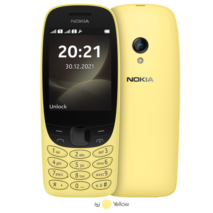 گوشی موبایل نوکیا مدل 6310 TA-1400 DS 2021 FA دو سیمکارت ظرفیت 16 مگابایت و رم 8 مگابایت