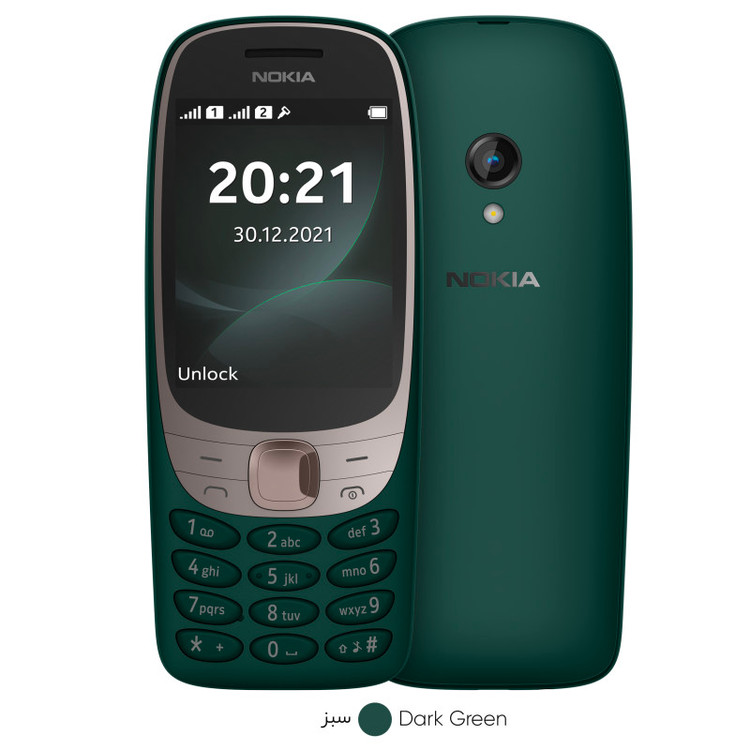 گوشی موبایل نوکیا مدل 6310 TA-1400 DS 2021 FA دو سیمکارت ظرفیت 16 مگابایت و رم 8 مگابایت