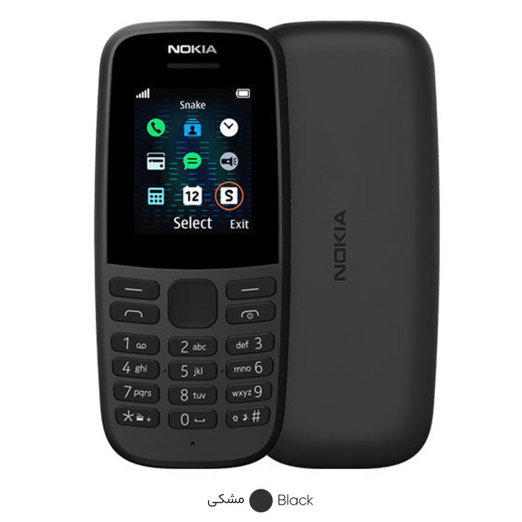 گوشی موبایل نوکیا مدل 105 - 2019 TA-1174 DS FA دو سیم کارت ظرفیت 4 مگابایت و رم 4 مگابایت