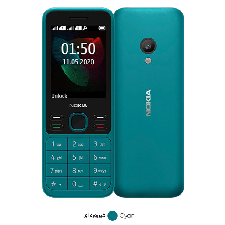 گوشی موبایل نوکیا مدل 150 - 2020 TA 1235 DS FA دو سیم کارت ظرفیت 4 مگابایت