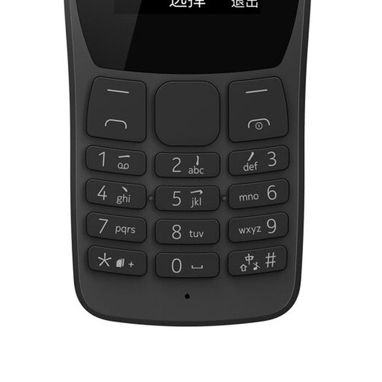 گوشی موبایل نوکیا مدل 110-2019-TA-1192 DS FA دو سیم کارت ظرفیت 4 مگابایت و رم 4 مگابایت