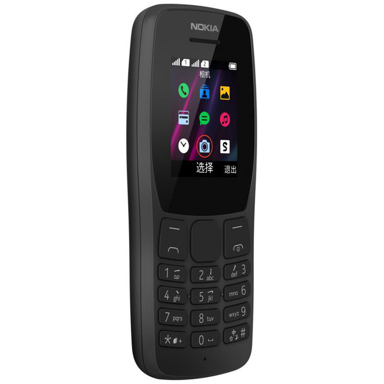 گوشی موبایل نوکیا مدل 110-2019-TA-1192 DS FA دو سیم کارت ظرفیت 4 مگابایت و رم 4 مگابایت