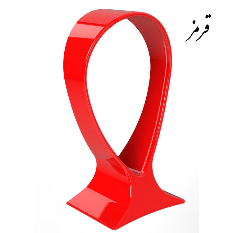 هولدر هدفون قرمز