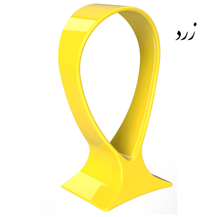 هولدر هدفون زرد