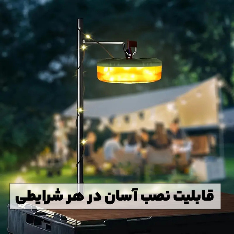 چراغ کمپینگ مدل STRING