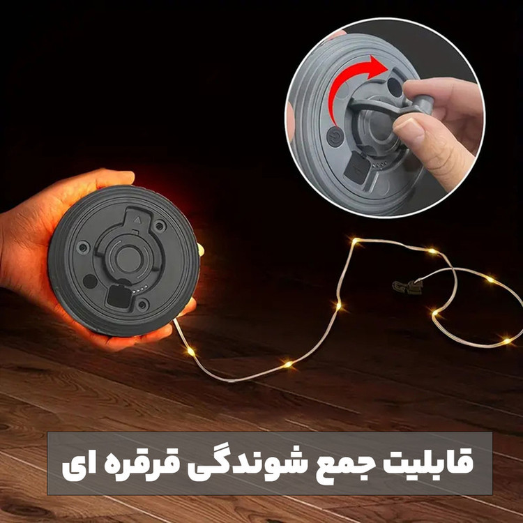 چراغ کمپینگ مدل STRING