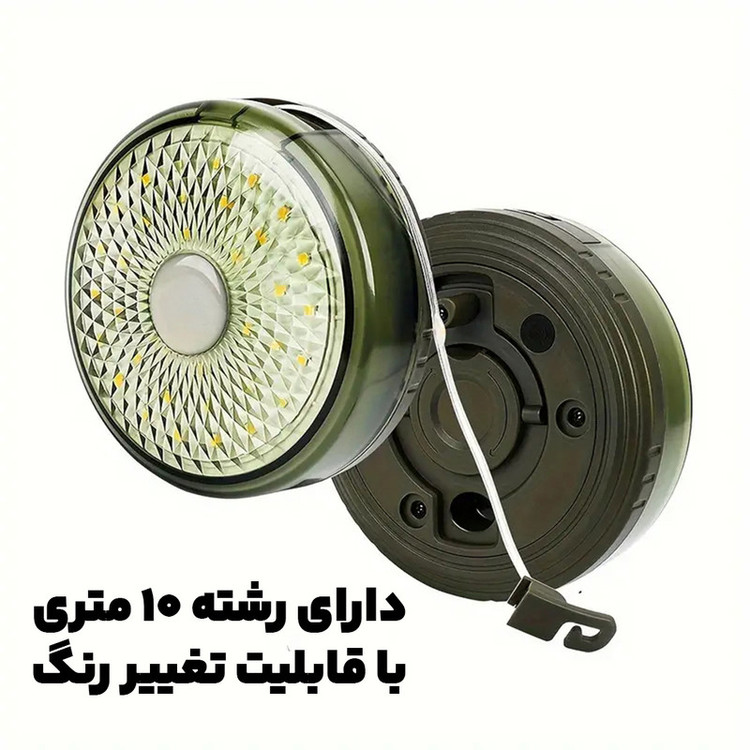چراغ کمپینگ مدل STRING