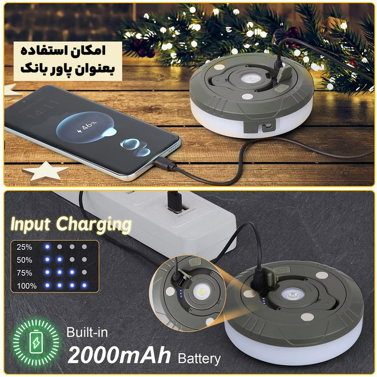 چراغ کمپینگ مدل STRING